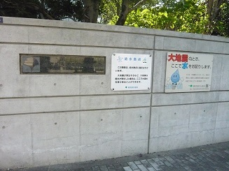 0011_水の博物館.jpg